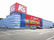 【家電製品】ケーズデンキ宇佐店まで1620ｍ