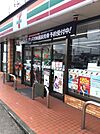 【コンビニエンスストア】セブンイレブン　杵築北浜店まで659ｍ