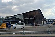 【市役所・区役所】宇佐市役所安心院支所まで685ｍ