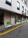 【ファミリーレストラン】ロイヤルホスト音羽店まで894ｍ