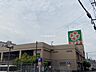 周辺：【スーパー】ライフ 八尾店まで330ｍ