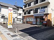 【郵便局】潮見郵便局まで624ｍ