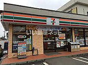 【コンビニエンスストア】セブンイレブン 町田野津田町店まで375ｍ