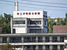 周辺：【総合病院】市立伊勢総合病院まで1237ｍ