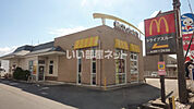 【ファーストフード】マクドナルド 松阪店まで1183ｍ