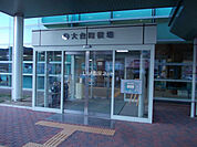 【市役所・区役所】大台町役場まで823ｍ
