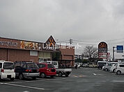 【スーパー】グッディ玉城店まで1687ｍ