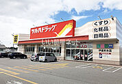 【ドラッグストア】ツルハドラッグ伊達末永店まで626ｍ
