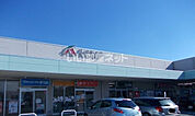 【スーパー】Aコープ うれしの店まで871ｍ