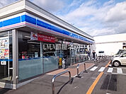 【コンビニエンスストア】ローソン 山形城北二丁目店まで1153ｍ