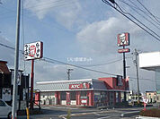 【ファーストフード】ケンタッキーフライドチキン伊勢上地店まで357ｍ