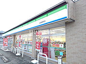 【コンビニエンスストア】ファミリーマート 松阪豊原町店まで785ｍ