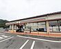 周辺：【コンビニエンスストア】セブンイレブン 岩国錦帯橋店まで600ｍ