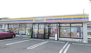 【コンビニエンスストア】ミニストップ 八戸ニュータウン中央店まで230ｍ