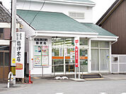 【郵便局】松阪黒田町郵便局まで537ｍ