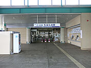 【駅】ちはら台駅まで621ｍ
