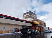 【ディスカウントショップ】ドン・キホーテ 弘前店まで1081ｍ