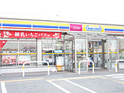 【コンビニエンスストア】ミニストップ 伊勢上地町店まで1739ｍ