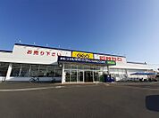 【レンタルビデオ】ゲオ 泉南店まで502ｍ