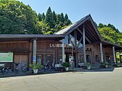【駅】青郷駅まで2127ｍ