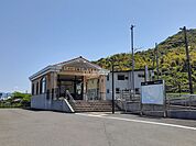 【駅】三松駅まで145ｍ