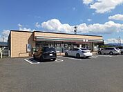 【コンビニエンスストア】セブンイレブン 上山みはらし南店まで1804ｍ