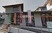 【郵便局】神戸富士見が丘郵便局まで523ｍ