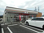 【コンビニエンスストア】セブンイレブン幸田横落店まで1419ｍ