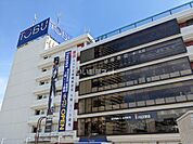 【デパート】東武まで1917ｍ