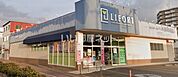 【ドラッグストア】ライフォート明石新明店まで237ｍ