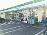 周辺：【コンビニエンスストア】ファミリーマート 春日部大場店まで435ｍ