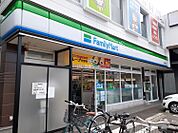 【コンビニエンスストア】ファミリーマート長町南駅前店まで242ｍ