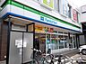 周辺：【コンビニエンスストア】ファミリーマート長町南駅前店まで242ｍ