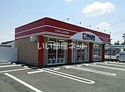 【コインランドリー】ＷＡＳＨハウス　石垣西店まで130ｍ