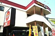 【ファミリーレストラン】ガスト　別府店まで1247ｍ