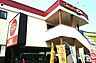 周辺：【ファミリーレストラン】ガスト　別府店まで997ｍ
