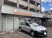【歯科】どい歯科クリニックまで920ｍ