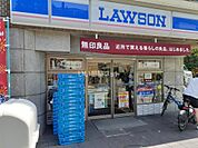 【コンビニエンスストア】ローソン 北新宿一丁目店まで411ｍ