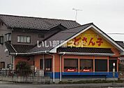 【ラーメン】どさん子氷室店まで1393ｍ