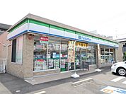 【コンビニエンスストア】ファミリーマート 岐阜新北島店まで306ｍ