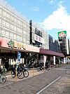 【スーパー】ライフ 長田店まで862ｍ
