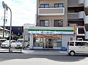 【コンビニエンスストア】ファミリーマート 須磨浦通店まで819ｍ