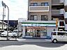 周辺：【コンビニエンスストア】ファミリーマート 須磨浦通店まで1161ｍ