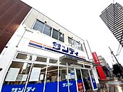 【スーパー】サンディ兵庫駅前まで458ｍ
