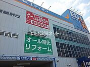 【家電製品】エディオン東大阪店まで489ｍ