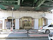 【駅】黄金町まで720ｍ