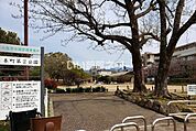 【公園】本町第二公園まで2046ｍ
