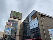 【スーパー】スーパーマーケット コノミヤ 若江岩田店まで302ｍ