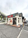 【その他】なか卯 りんくう松原店まで339ｍ