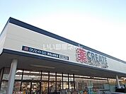 【ドラッグストア】クリエイトSD東松山高坂店まで948ｍ